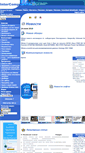 Mobile Screenshot of intercomp.net.ru